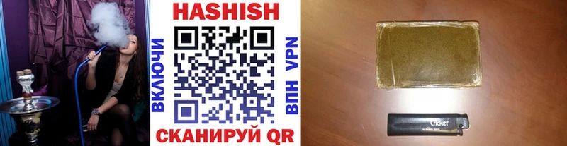 Названия наркотиков Миллерово АМФ  Мефедрон  A PVP  Конопля  ГАШИШ  КОКАИН 