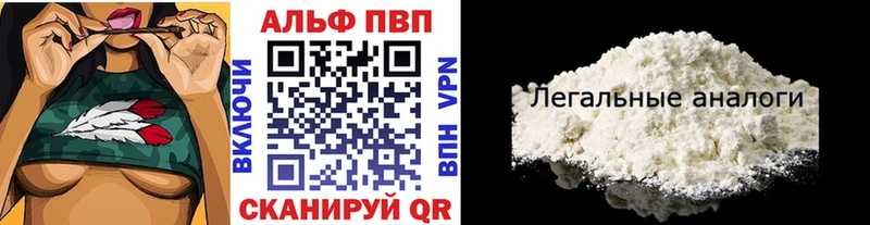 APVP СК КРИС  Миллерово 