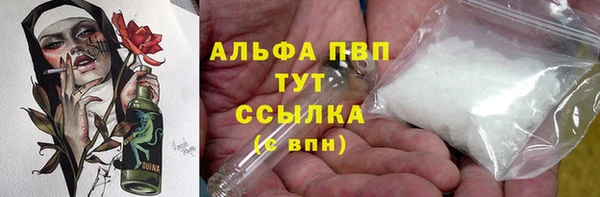 ECSTASY Лиски