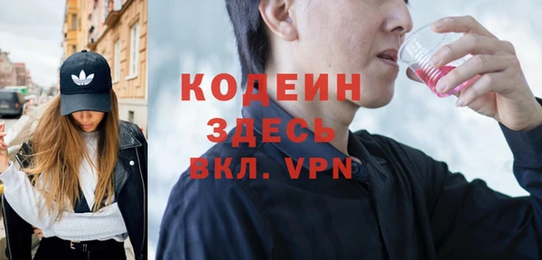 a pvp Ладушкин