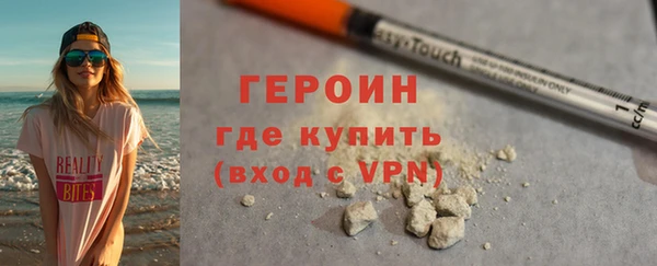 меф VHQ Лихославль