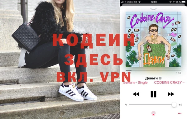 ECSTASY Лиски