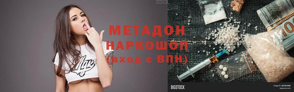 ECSTASY Лиски