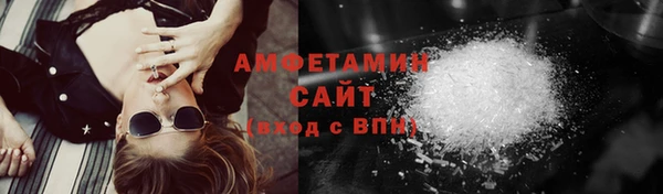 ECSTASY Лиски