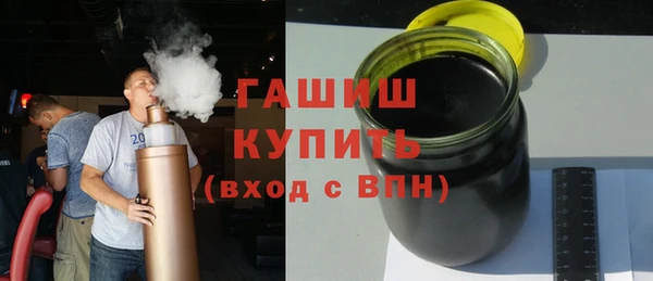 спайс Лабытнанги