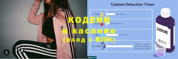 марки lsd Краснослободск