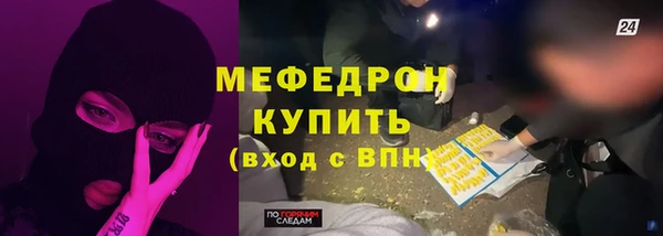 дмт Аша