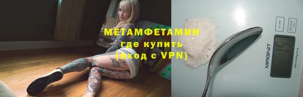 a pvp Ладушкин