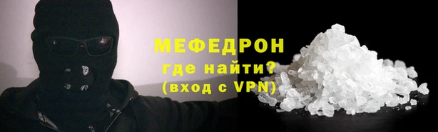 ECSTASY Лиски