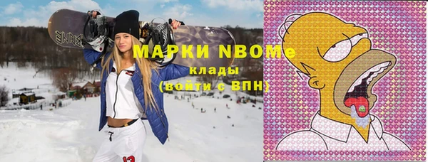 меф VHQ Лихославль
