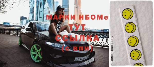 ECSTASY Лиски