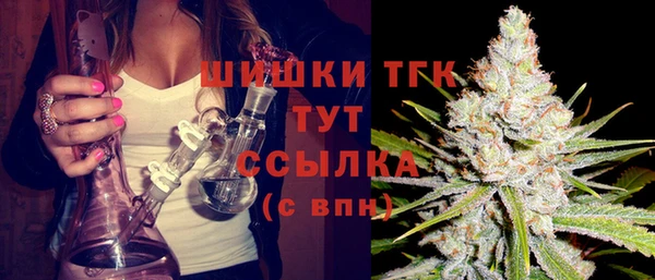COCAINE Липки