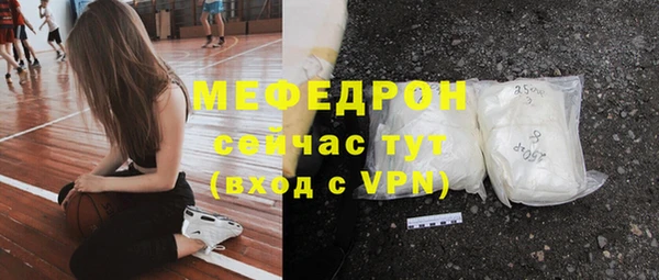COCAINE Липки
