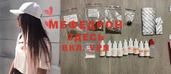 COCAINE Липки