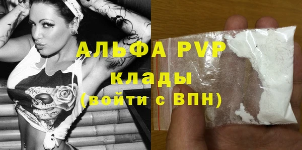 ECSTASY Лиски