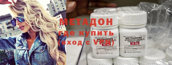 mix Красноперекопск