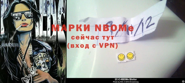 меф VHQ Лихославль