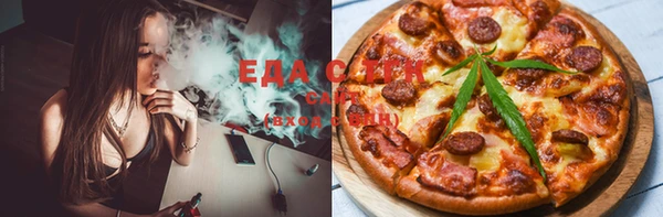 стафф Лагань