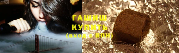COCAINE Липки