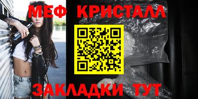 экстази Новокубанск