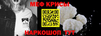 экстази Новокубанск