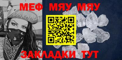 экстази Новокубанск