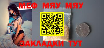 экстази Новокубанск
