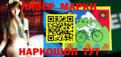 мефедрон мука Новозыбков