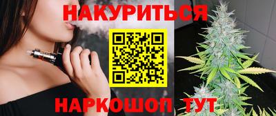 мефедрон мука Новозыбков