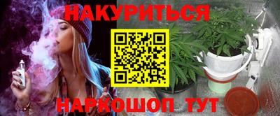 экстази Новокубанск