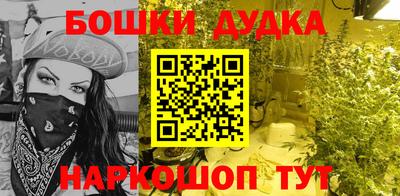экстази Новокубанск