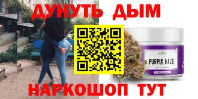 мефедрон мука Новозыбков