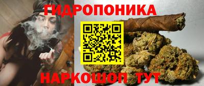 экстази Новокубанск