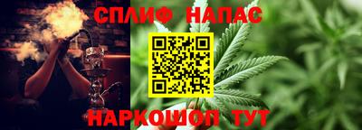 мефедрон мука Новозыбков