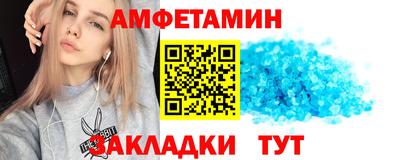 экстази Новокубанск