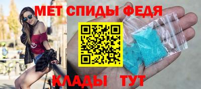 гашик Ярцево