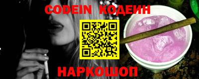 экстази Новокубанск