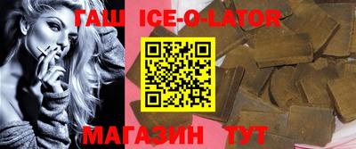 мефедрон мука Новозыбков