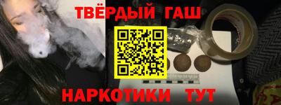 экстази Новокубанск