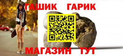 экстази Новокубанск
