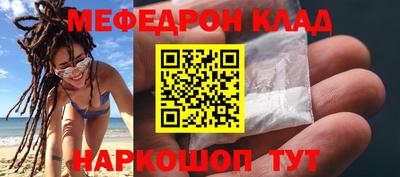 экстази Новокубанск