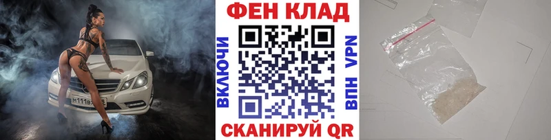 цены наркотик  Миллерово  Метамфетамин витя 