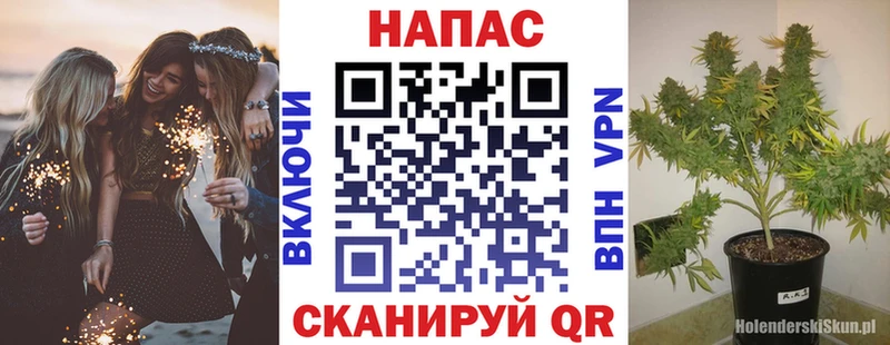 Конопля AK-47  где можно купить   ОМГ ОМГ зеркало  Миллерово 